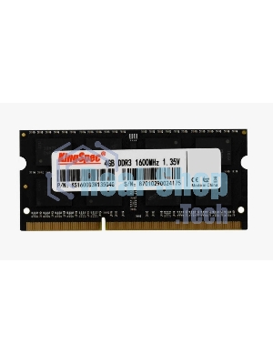 Оперативная память KingSpec, DDR3L, 4GB (1x4 GB), 1600 MHz, CL11, SO-DIMM