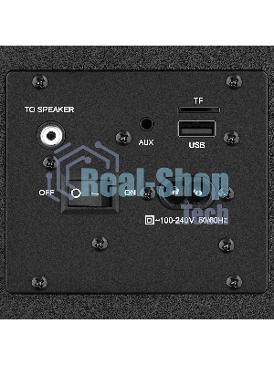 Акустическая система SVEN SPS-730 2.0 черные (2x25Вт, экокожа, USB/SD, пульт ДУ, Bluetooth)