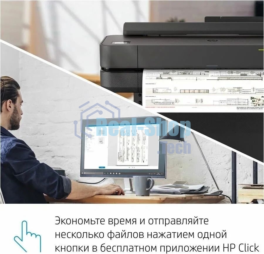 Плоттер струйный HP Designjet T630, A1, цветной, 24