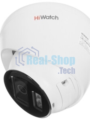 Камера видеонаблюдения IP HiWatch DS-I253L(C) (4 MM) 4-4мм цв. корп.:белый