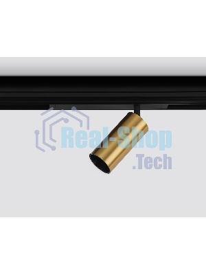 Управляемый светодиодный светильник для шинопровода Magnetic Ambrella light GL1223 GD золото IP20 18W 3000K-6400K 220V 36° D55*120 (Без ПДУ)