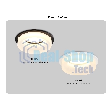 Светильник Ambrella light TN1302 WH/FR белый/белый матовый MR16 GU5.3 D80*42
