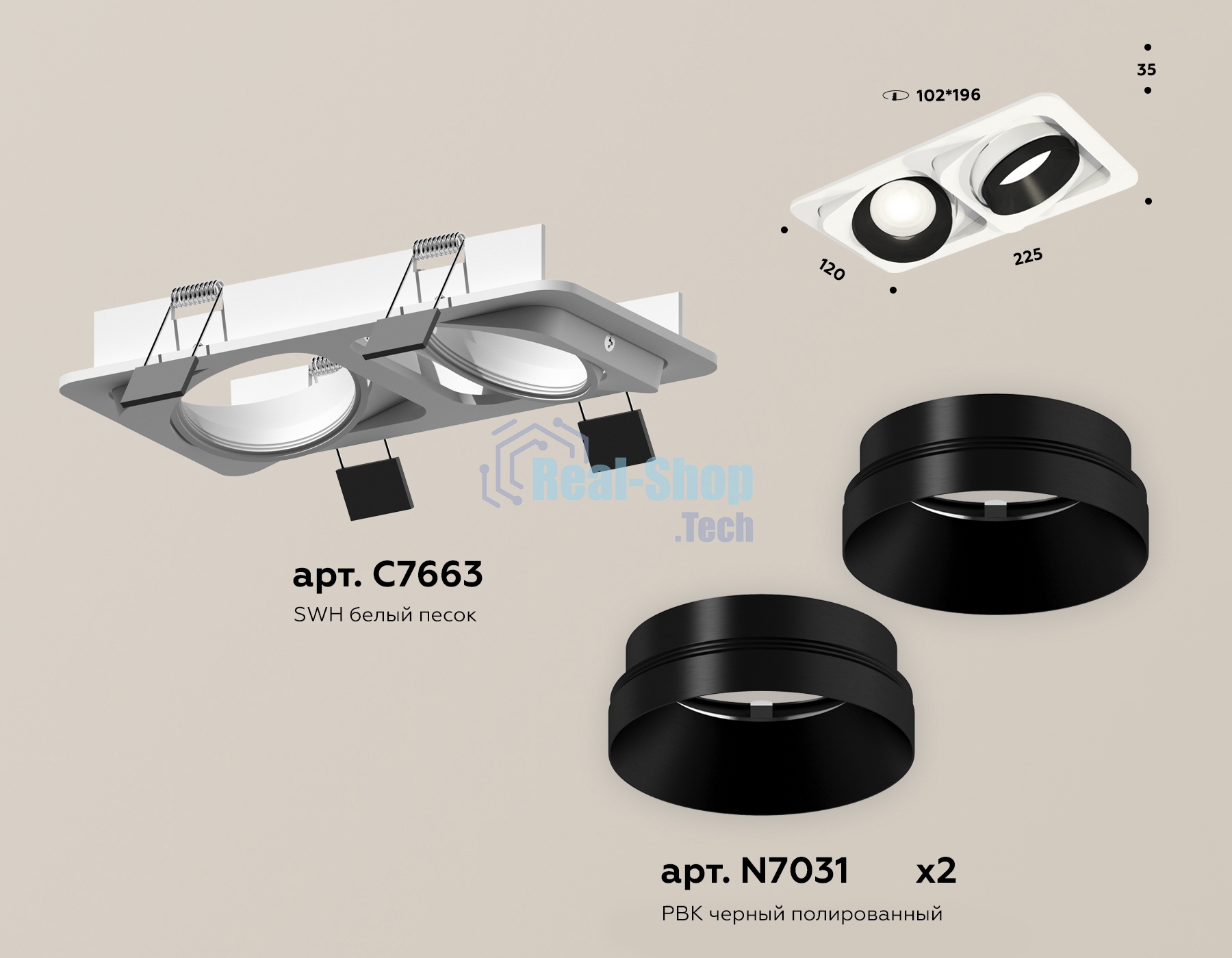 Комплект встраиваемого поворотного светильника Ambrella light XC7663021 SWH/PBK белый песок/черный полированный MR16 GU5.3 (C7663, N7031)