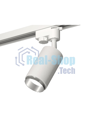 Светильник Ambrella light XT6322042 SWH/PSL белый песок/серебро полированное MR16 GU5.3 (A2520, C6322, N6122)