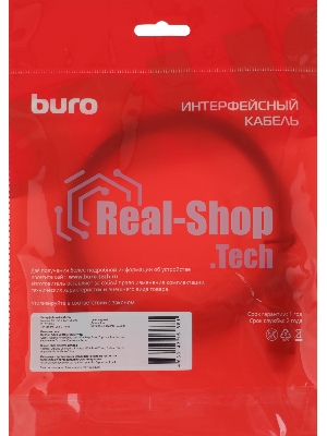 Кабель Buro BU-USB-C-LAN100-2m USB Type-C (m) RJ-45 (m) 2м черный (пакет)