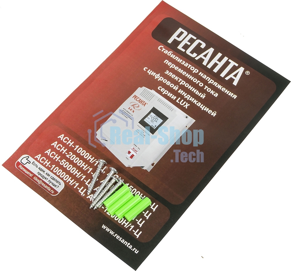 Стабилизаторы напряжения Ресанта АСН-1 500 Н/1-Ц 63/6/20 Стабилизатор Lux 220В±8%, Габариты 206х133х230, Вес 4,5кг