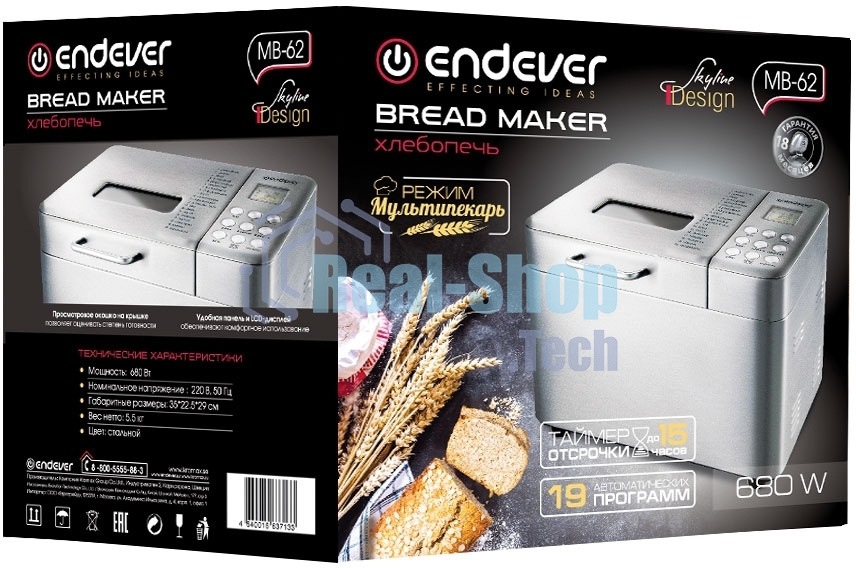 Хлебопечь Endever Skyline MB-62 нержавеющая сталь, 680 Вт, 1 кг, 19 программ