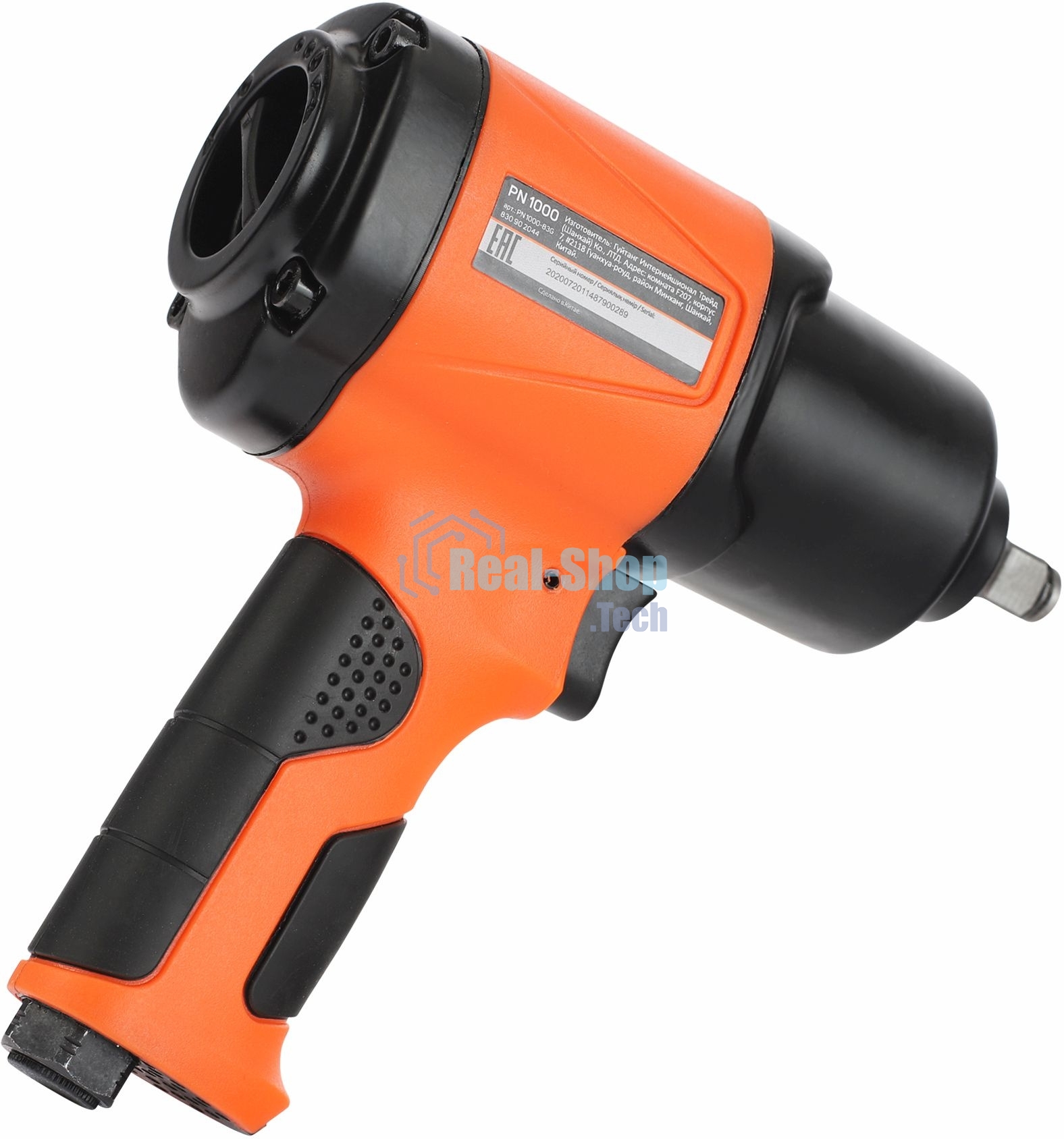 Пневмогайковерт ударный Patriot PN 1000, 900 Нм, 204 л/мин, 8000 об/мин