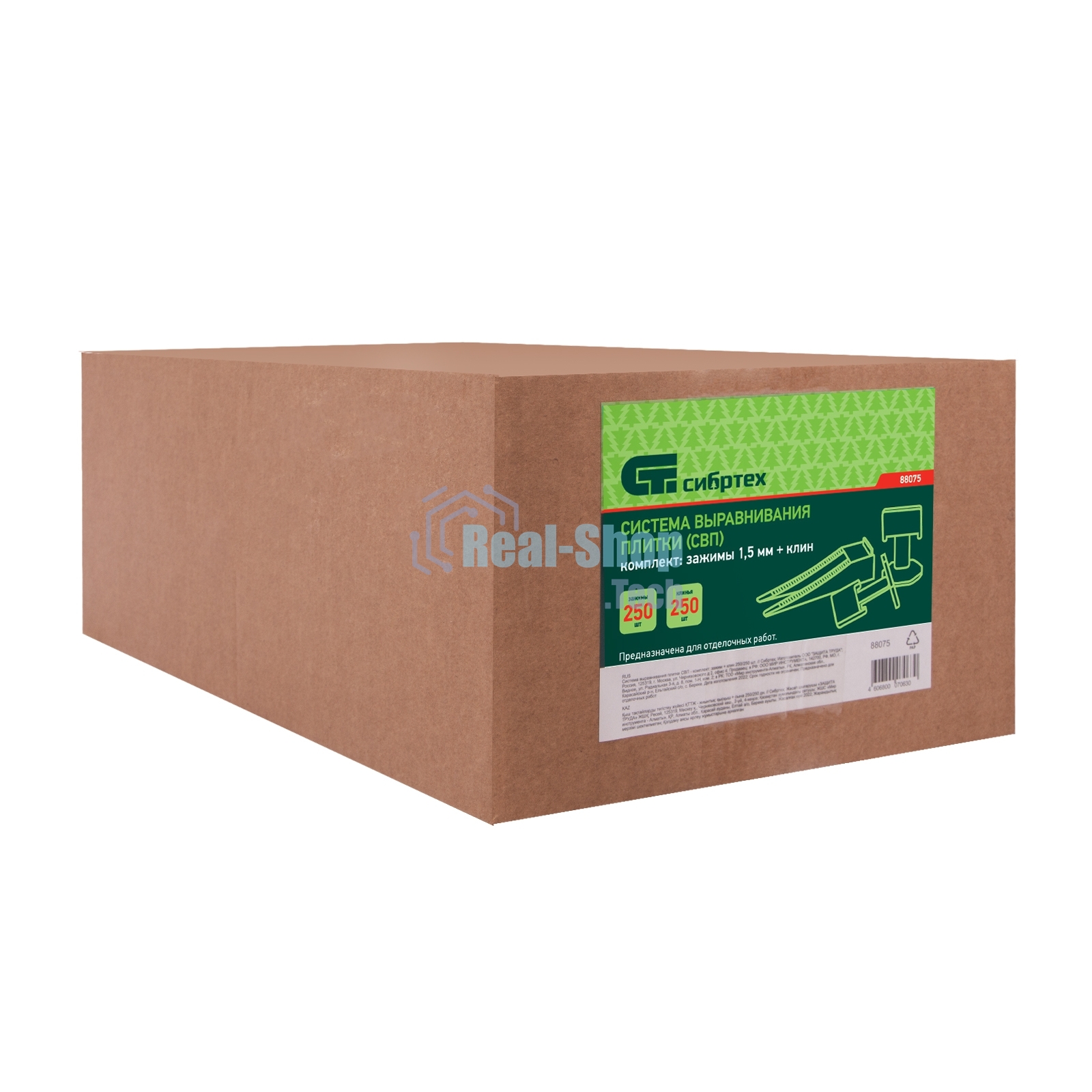 Система выравнивания плитки Сибртех СВП - комплект: зажим + клин 250/250 шт.