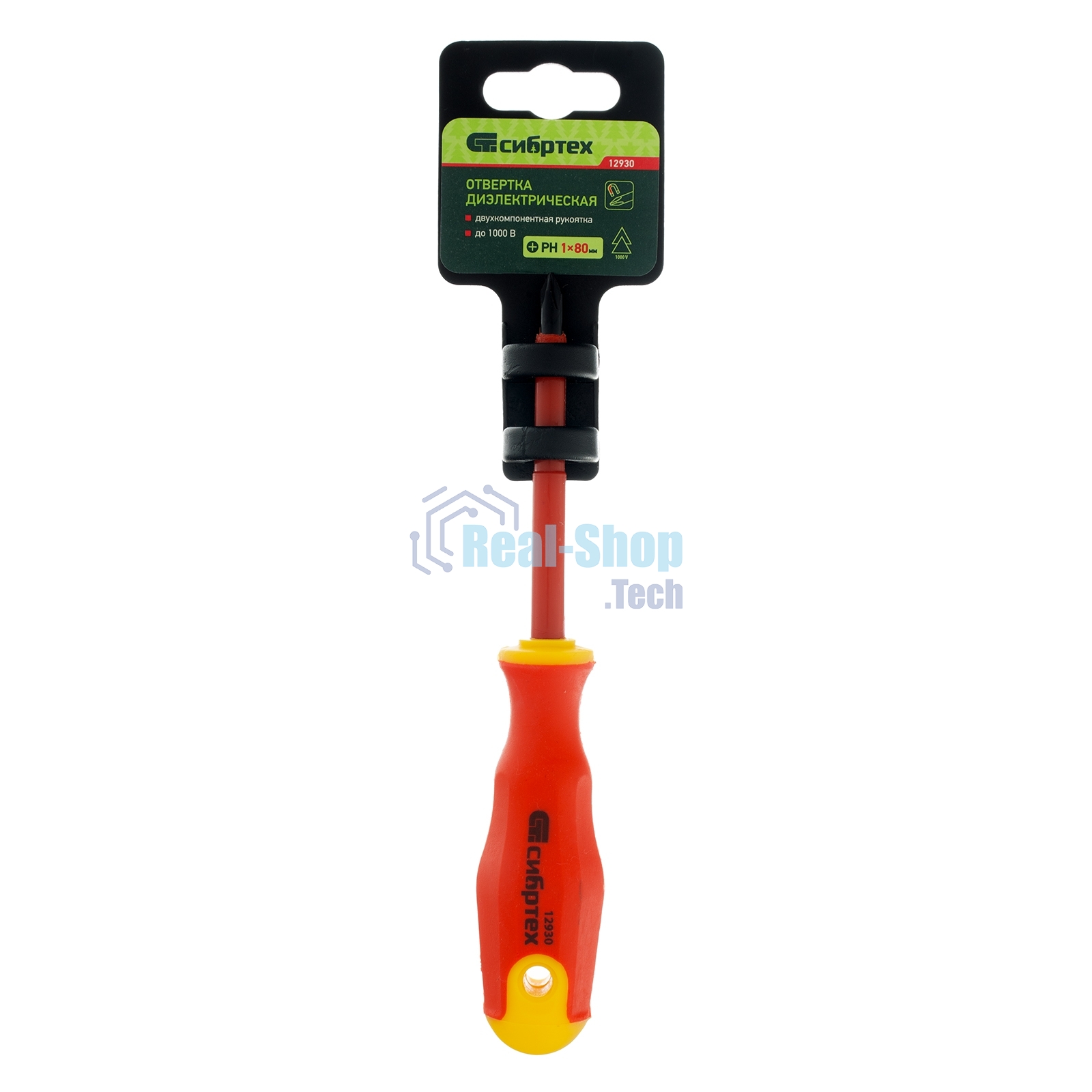 Отвертка диэлектрическая Сибртех PH1 х 80 мм, до 1000 В, двухкомпонентная рукоятка