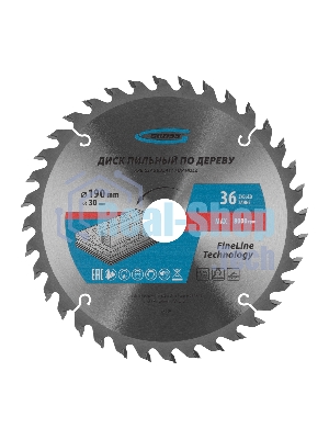 Пильный диск по дереву Gross ф190 х 30 мм, 36 зубьев