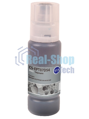 Чернила Cactus CS-EPT07D54 115G серый 70 мл для Epson ECOTANK L8160/8180