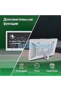 Фоторамка Digma 11.6