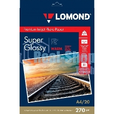 Фотобумага Lomond 270/A4/20л. СУПЕРГЛ (Warm)