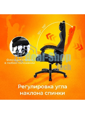 Кресло Zombie Void черный/серый, экокожа, 120 кг, механизм качания