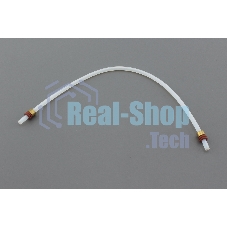 Трубка высокого давления Saeco, Philips 2х4 250мм