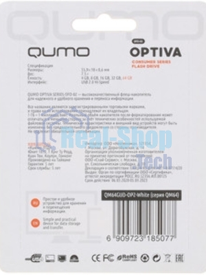 Флешка USB 2.0 QUMO 64Gb Optiva 02 белый