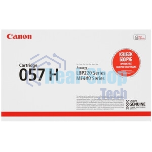 Картридж лазерный Canon 057 H черный (10000 стр.) для Canon MF449x/MF446x/MF445dw/MF443dw, LBP225x/LBP226dw/LBP223dw
