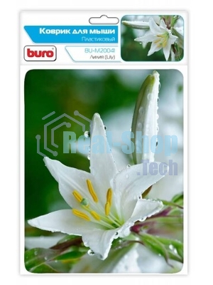 Коврик для мыши Buro BU-M20041 рисунок/лилия