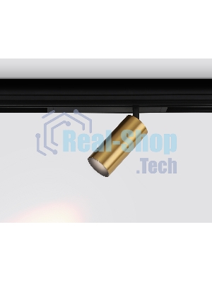 Управляемый светодиодный светильник для шинопровода Magnetic Ambrella light GL1223 GD золото IP20 18W 3000K-6400K 220V 36° D55*120 (Без ПДУ)