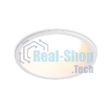 Светильник Ambrella light TN51813 WH белый GX53 max 15W D105*36
