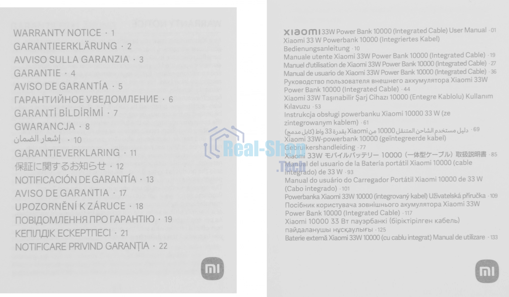 Портативный аккумулятор Xiaomi BHR9341GL 10000mAh PD 33W 3A USB-A/USB-C синий