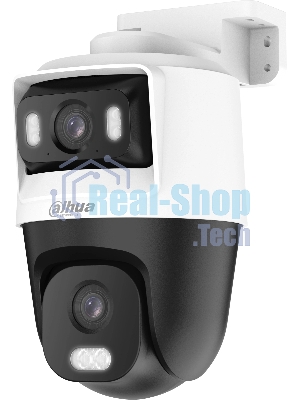 Камера видеонаблюдения Dahua DH-HAC-PTS1500CP-E2-IL-A-0280B/0600B, аналоговая, 2 Мп, 2.8 мм, белая