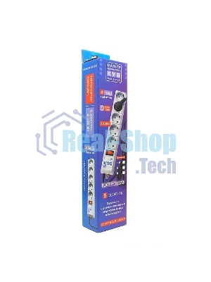 Фильтр-удлинитель Power Cube B 3,0 м 5 розеток (серый) 10А/2,2 кВт