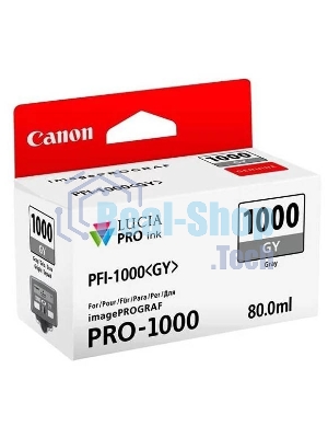 Картридж струйный Canon PFI-1000 GY серый