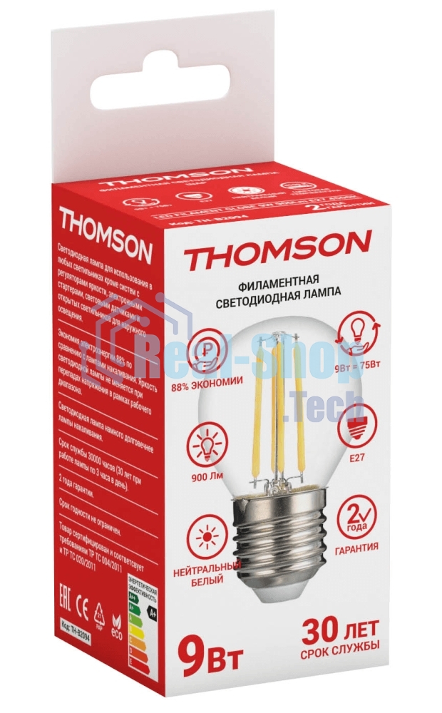 Лампа светодиодная Hiper THOMSON LED FILAMENT GLOBE 9W 900Lm E27 4500K TH-B2094