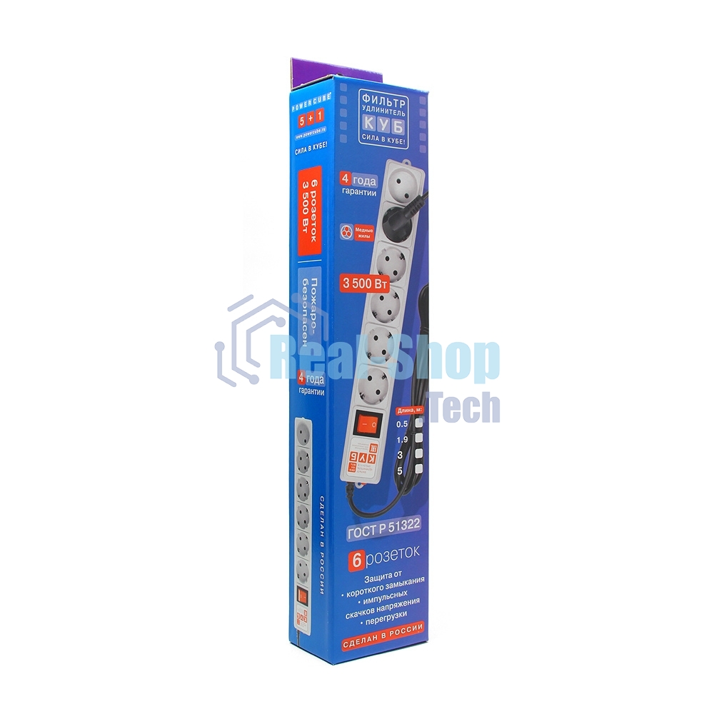 Сетевой фильтр Power Cube 1,9 м 6 розеток (белый) 16B/3,5 кВт