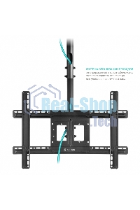 Потолочный кронштейн ONKRON N2L для телевизора 32