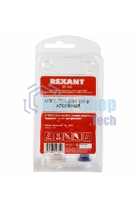 Флюс-гель для пайки Rexant, пайка алюминия, 12 мл, техно-шприц, блистер