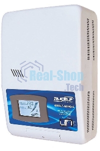 Стабилизатор RUCELF SRW.II-6000-Lоднофазный, цифровой 220В 5000Вт вх.:110-270В настенный