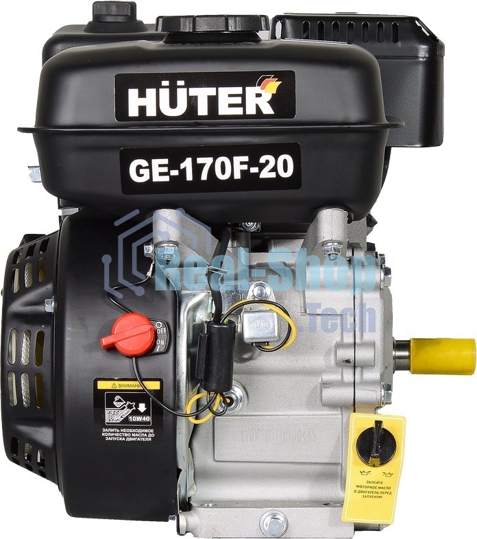 Двигатель бензиновый HUTER GE-170F-20