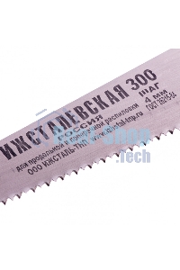 Ножовка Россия по дереву,300 мм,для фигурного выпиливания 23122