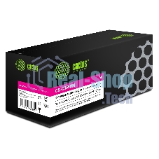 Картридж лазерный Cactus CS-C055HM пурпурный (5900 стр.) для Canon LBP663Cdw/LBP664Cx/MF746Cx/MF742Cdw/MF744Cdw