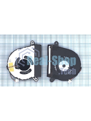 Вентилятор (кулер) для ноутбука Lenovo Yoga 710-15 710-14 левый