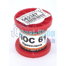 Припой ПОС-61 диаметр 2 мм 100 гр