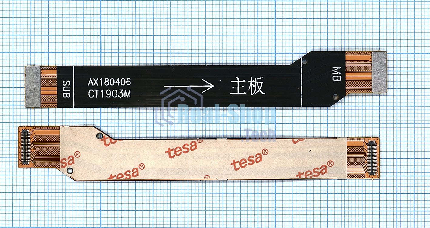 Шлейф основной межплатный для Xiaomi Redmi 5 Plus