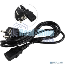 Кабель питания ExeGate Power PC-1,5P (Евровилка Schuko->С13) VDE-250V-3*0.5-CU, 6A, черный, 1.5м