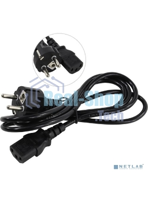 Кабель питания ExeGate Power PC-1,5P (Евровилка Schuko->С13) VDE-250V-3*0.5-CU, 6A, черный, 1.5м