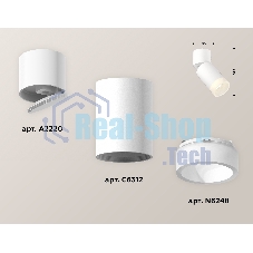 Комплект накладного поворотного светильника Ambrella light XM6312082 SWH/WH/FR белый песок/белый/белый матовый MR16 GU5.3 (A2220, C6312, N6248)