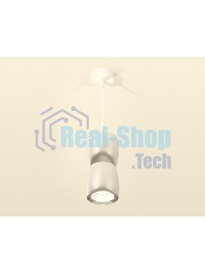 Светильник Ambrella Light XP1143010 DCH/SWH черный хром/белый песок MR16 GU5.3 (A2310, C1143, A2011, C1143, N7030)