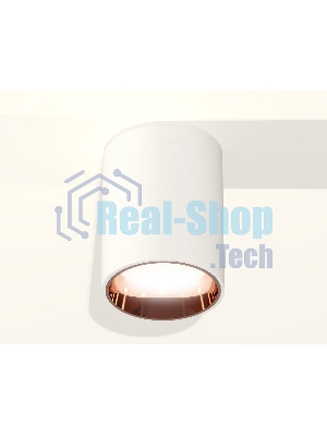 Светильник Ambrella Light XS6312024 SWH/PPG белый песок/золото розовое полированное MR16 GU5.3 (C6312, N6114)