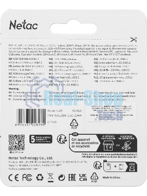 Флешка USB Netac U185 белый USB 3.0 Flash 16Gb, NT03U185N-016G-32WH, LED индикатор