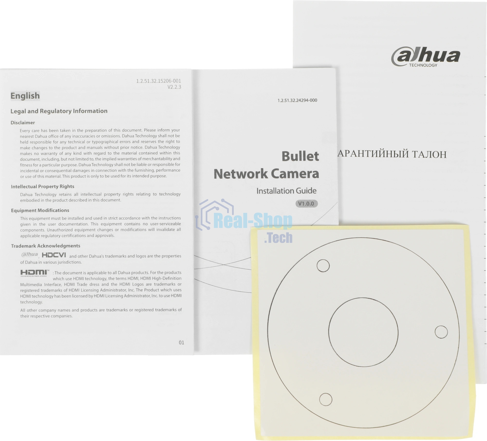 Камера видеонаблюдения Dahua DH-IPC-HFW1539DTK2-SAW-IL, IP, 5 Мп, 2.8 мм, белая