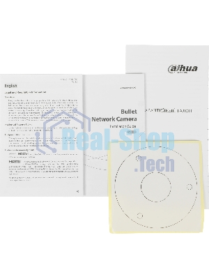 Камера видеонаблюдения Dahua DH-IPC-HFW1539DTK2-SAW-IL, IP, 5 Мп, 2.8 мм, белая