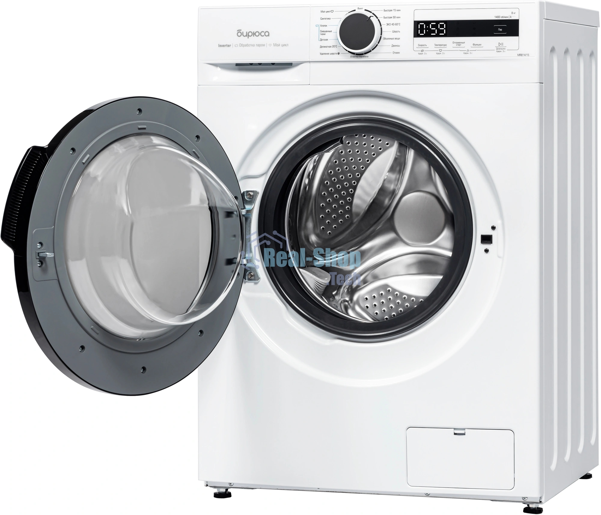 Стиральная машина Бирюса WM-MR814/15 инверторный мотор