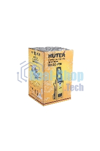 Минимойка Huter M135-РW 1650Вт